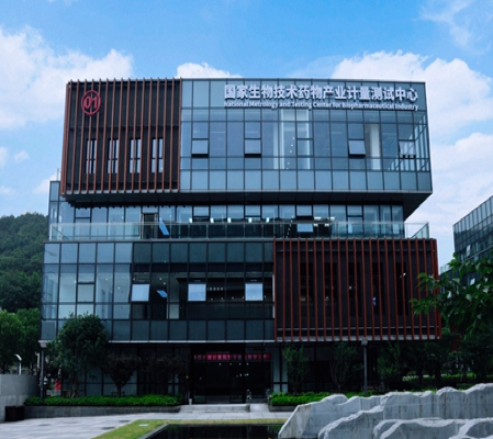 南京市計(jì)量監(jiān)督院采購(gòu)我司泰事達(dá)實(shí)驗(yàn)室凍干機(jī)