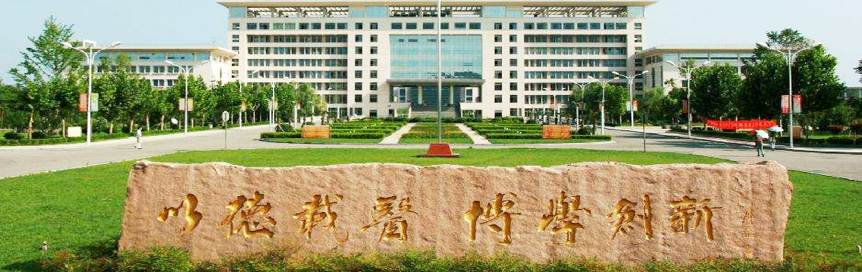 徐州醫(yī)科大學(xué)購買應(yīng)用安捷倫熒光光譜儀