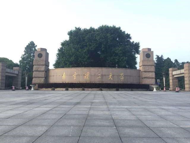 南京理工大學(xué)化工學(xué)院凍干機(jī)應(yīng)用